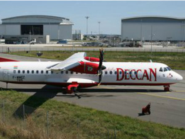 ஜனவரியில் விரிவாக்கம்