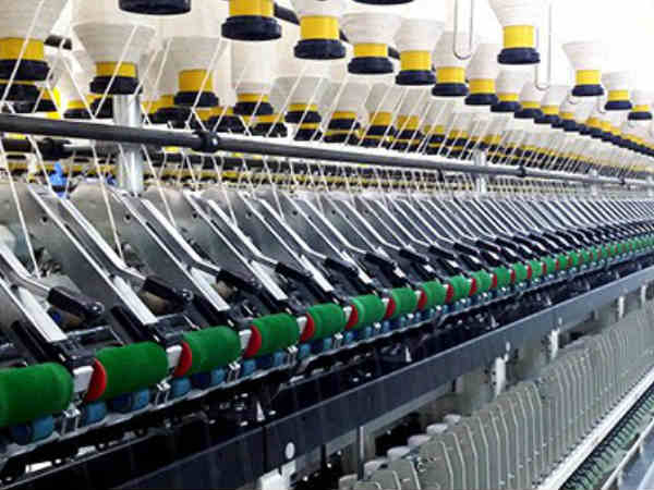 ஸ்பின்னிங் மில் வேலை 