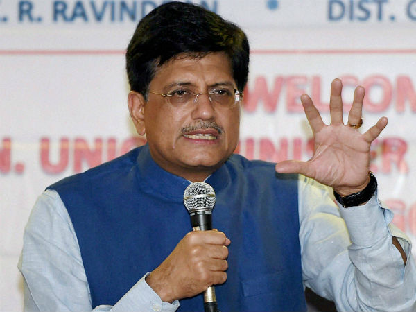  பியூஷ் கோயல் 