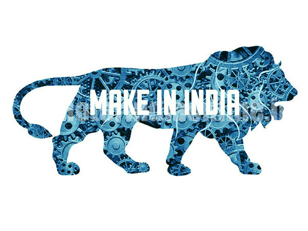 மேக் இன் இந்தியா 