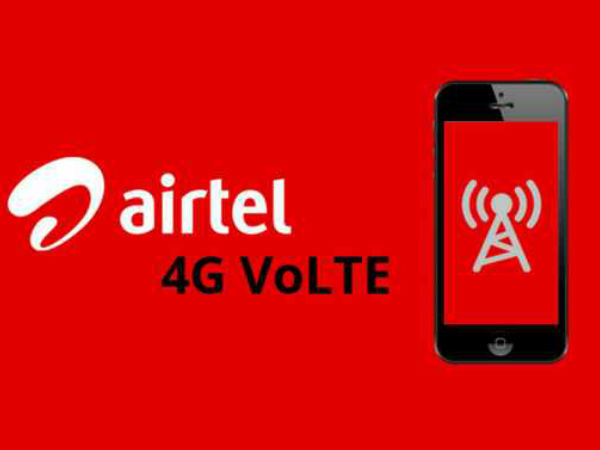  உடனடி தடை 