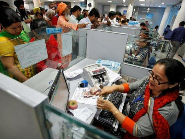 வேலை நிறுத்தம் 