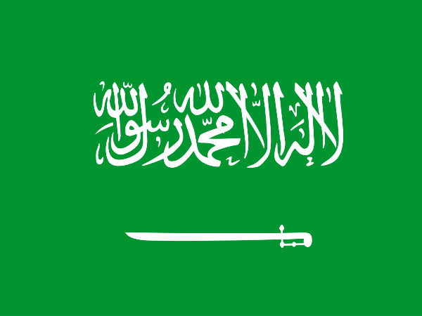  2017ஆம் ஆண்டு