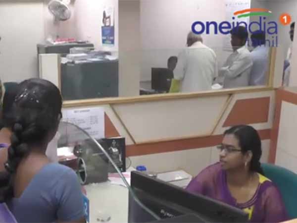 வேலைக்கு உத்தரவாதம்..