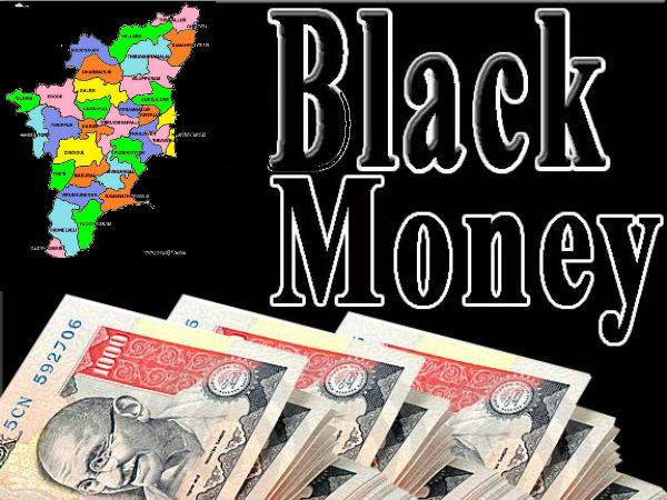 1.5 லட்சம் பேர்