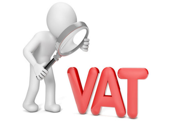 வரி விலக்கு