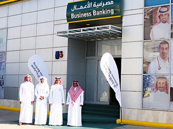 நிதி சேவைகளில் எதற்கெல்லாம் வரி செலுத்த வேண்டும்? 