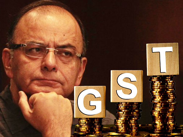 ஜிஎஸ்டி..