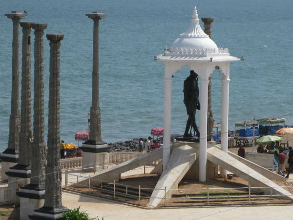 முதல் படி..