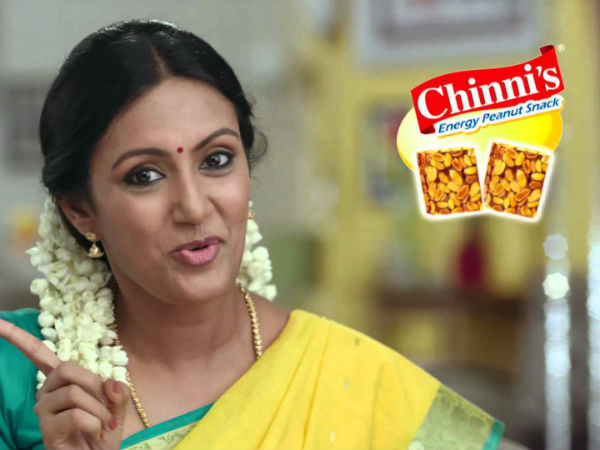 சின்னி சிக்கி...