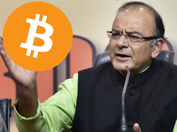 பிட்காயின் 