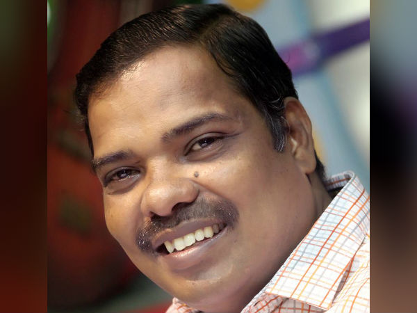 ஆர்கே நகர்