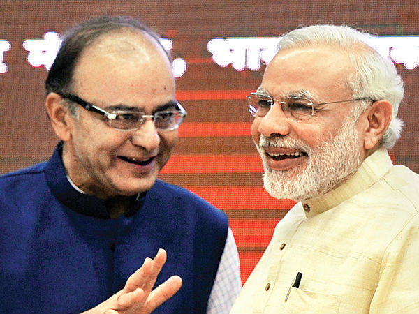 ஒற்றை அறிவிப்பு