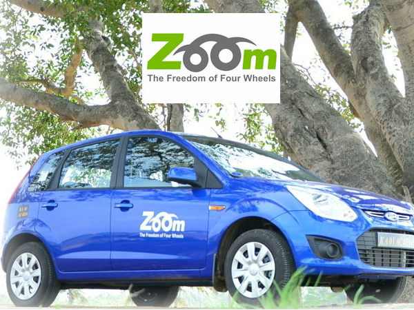 கட்டணம் எவ்வளவு? 