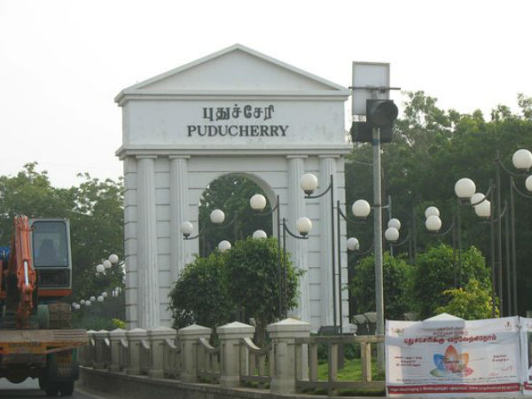  காந்திநகர் முதல் பாண்டிச்சேரி வரை 