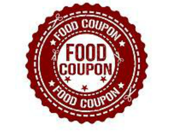 உணவு கூப்பன்கள் 