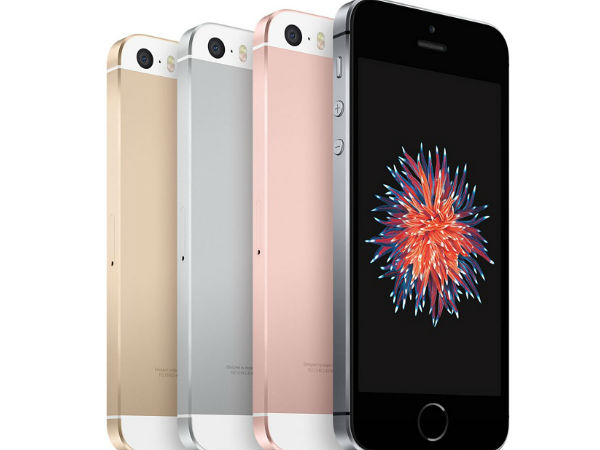 விலைமதிப்பான மொபைல் 