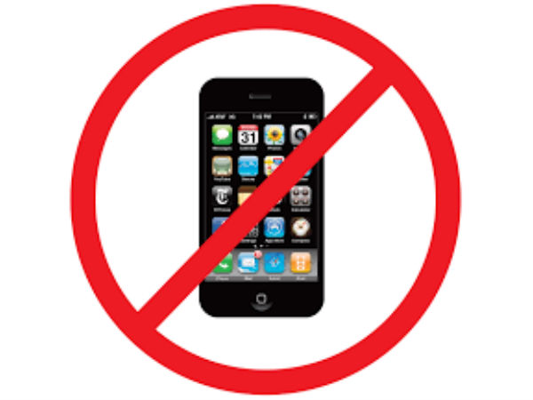  எப்போது முதல் தடை? 