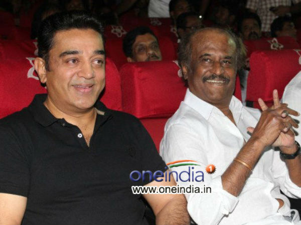 மக்களின் ஆதரவு..