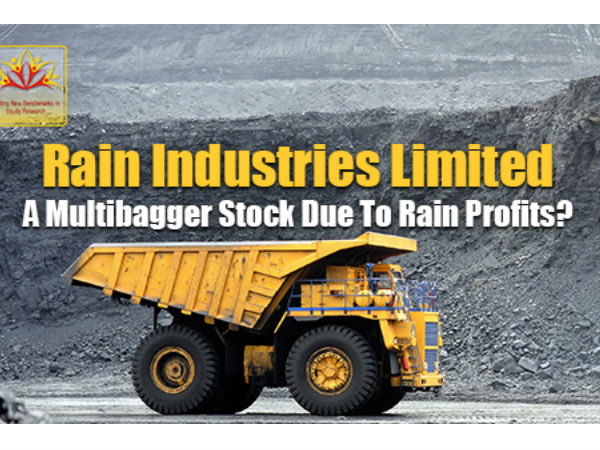 ரெயின் இண்டஸ்ட்ரீஸ்