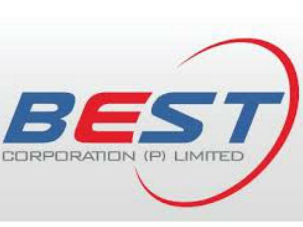 கார்டியன்