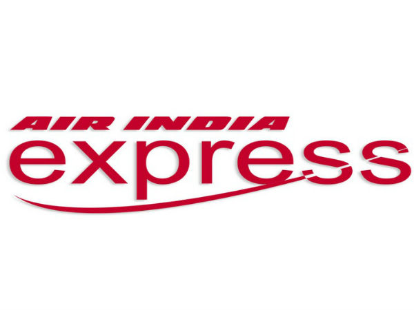  துணை நிறுவனங்கள் 