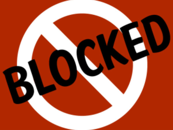 2 வருட தடை