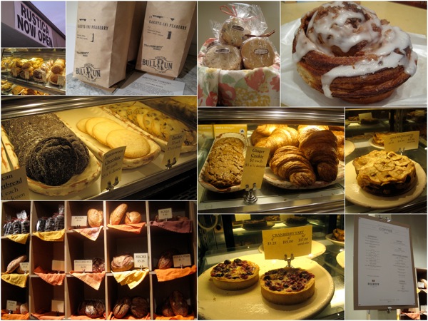 ஆன்லைன் பேக்கரி 