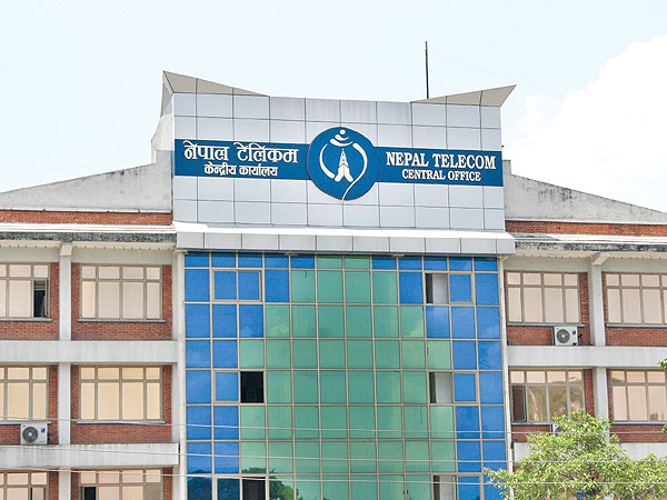 நேப்பால் டெலிகாம்