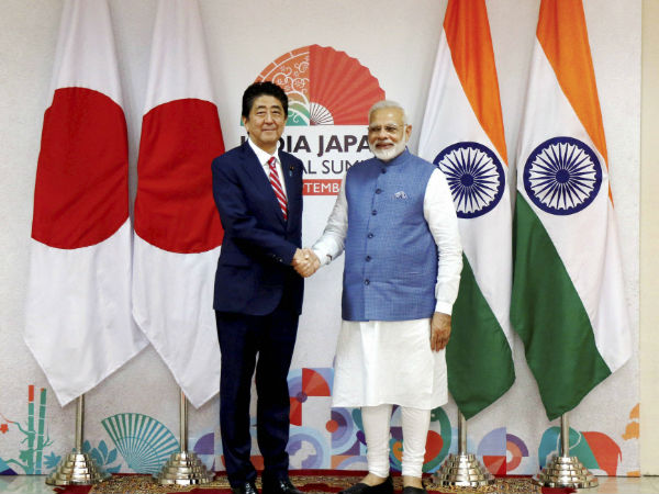 ஜப்பானியன் போக்குவரத்து அமைச்சகம் 