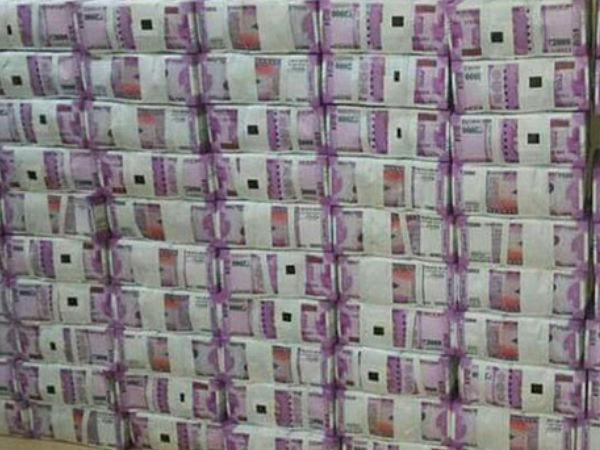 40,000 கோடி ரூபாய்