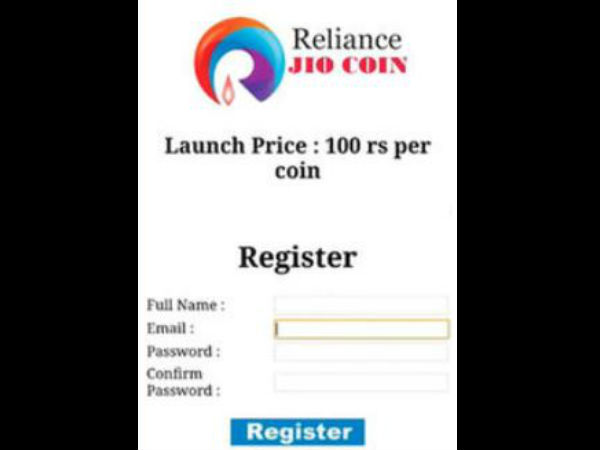 விபரங்கள்