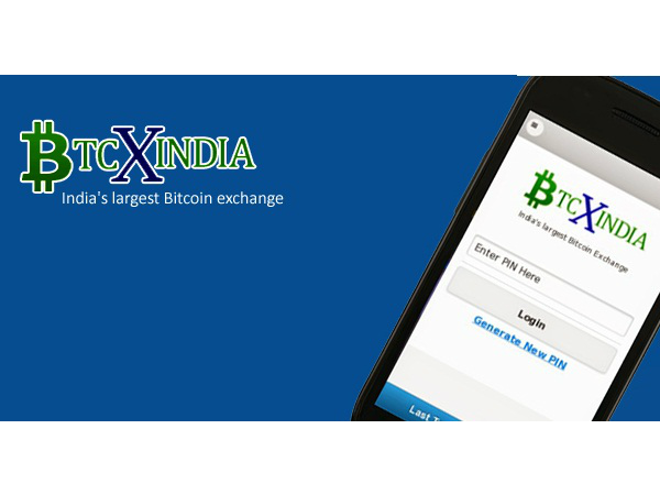 இந்தியாவில் பிட்காயின் சேவை அளிக்கும் நிறுவனங்கள் 