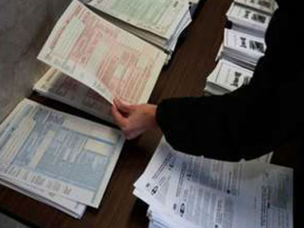 சிக்கிய ஆவணங்கள் 