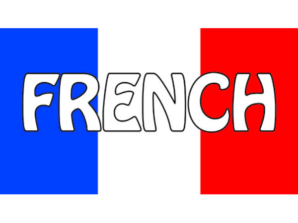 பிரெஞ்சு மொழி 