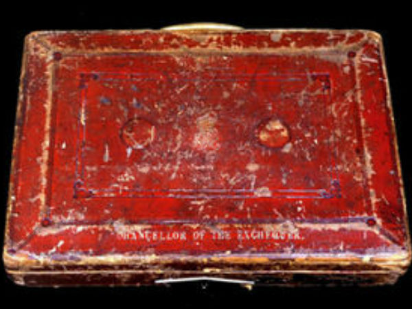 கிளாட்ஸ்டோன் பாக்ஸ் 