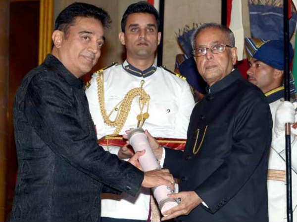 விருதுகள் 