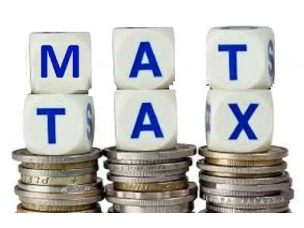  குறைந்த மாற்று வரி (MAT) 