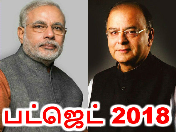 சுவாரஸ்யமான விஷயங்கள்..!