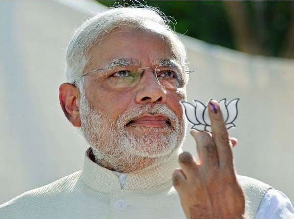 மோடி அரசு