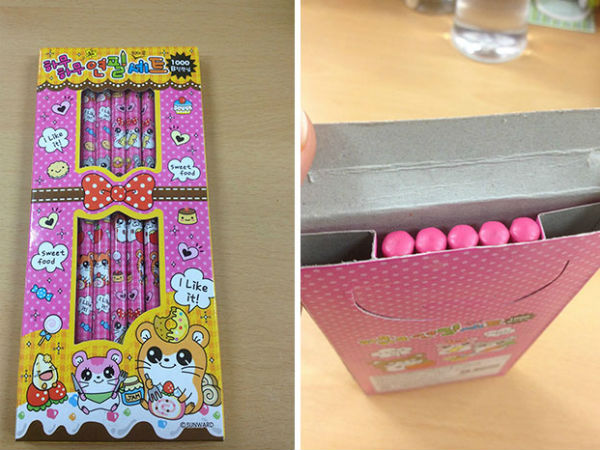 #அடபாவிங்களா..!