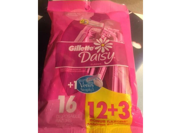 #அடபாவிங்களா..!