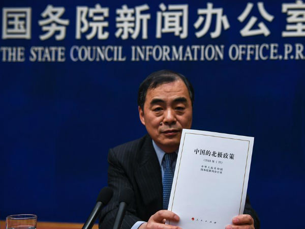 ஊக்குவிப்பு 