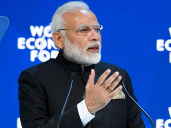 உலகப் பொருளாதார மாநாடு 