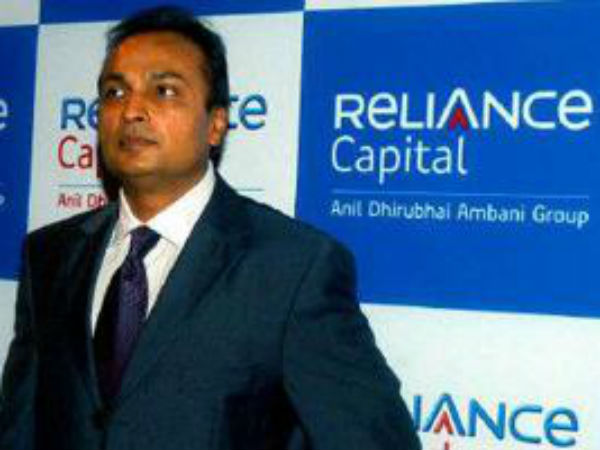 ஆர்காம்