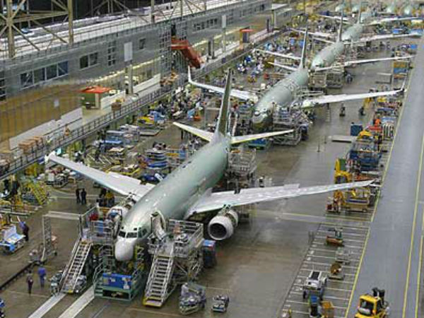 முதல் விமான தொழிற்சாலை