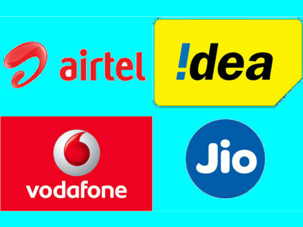 போட்டி நிறுவனங்கள் 