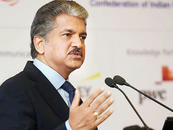 ஆனந்த மகேந்திரா 