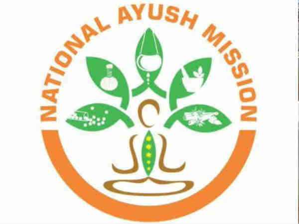  ஆயுஷ்மன் பாரத் யோஜனா 