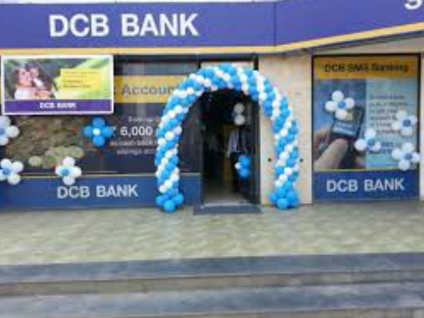 டார்கெட் #13